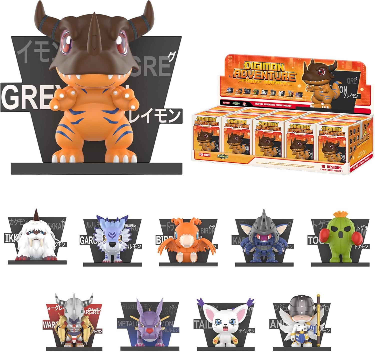 Action Figures
